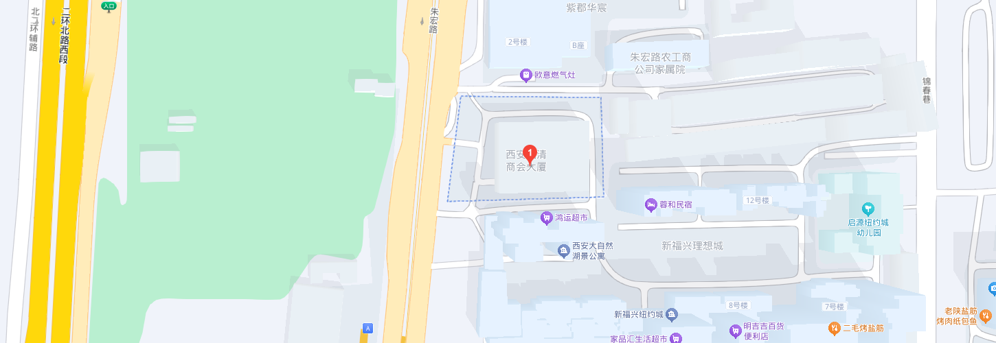 公司地址
